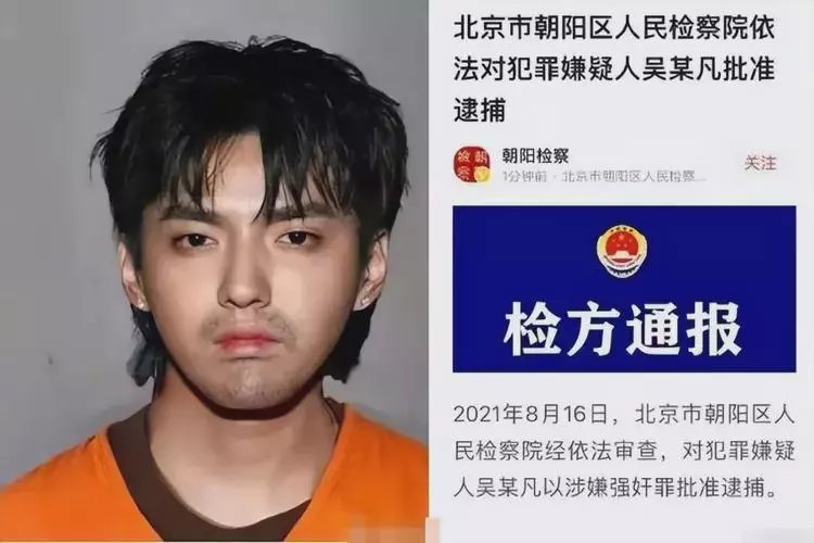 海盐最新坐牢的人影响几代人方法分析(最方便真实的海盐坐牢的人影响几代人的命运方法)