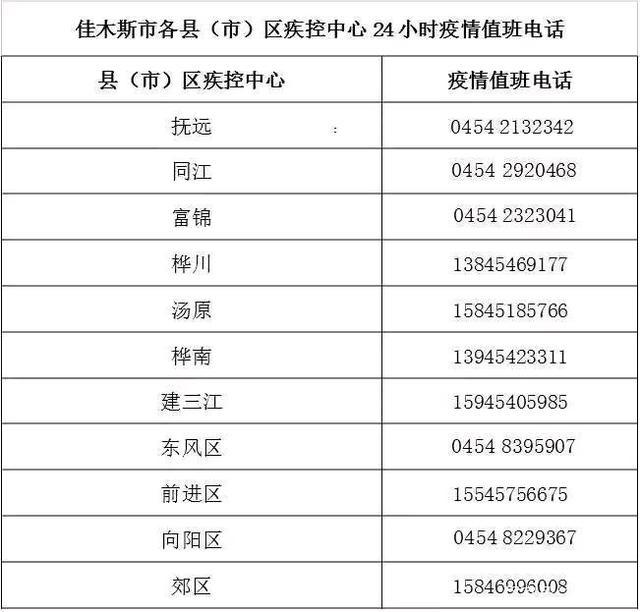 海盐最新24小时医保卡余额回收联系方式方法分析(最方便真实的海盐回收医保卡金额方法)