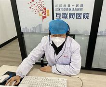 海盐最新武汉24小时在线套医保方法分析(最方便真实的海盐武汉24小时在线套医保卡方法)