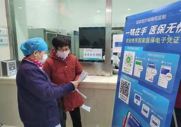 海盐最新急用钱套医保卡联系方式24小时方法分析(最方便真实的海盐急用钱套医保卡联系方式24小时能报销吗方法)
