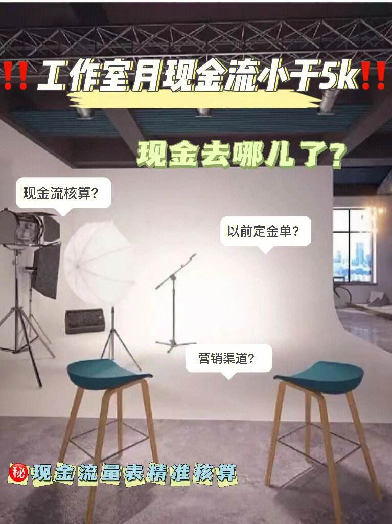 海盐最新急用钱套医保卡怎么套出来现金方法分析(最方便真实的海盐急用钱套医保卡怎么套出来现金黄牛方法)