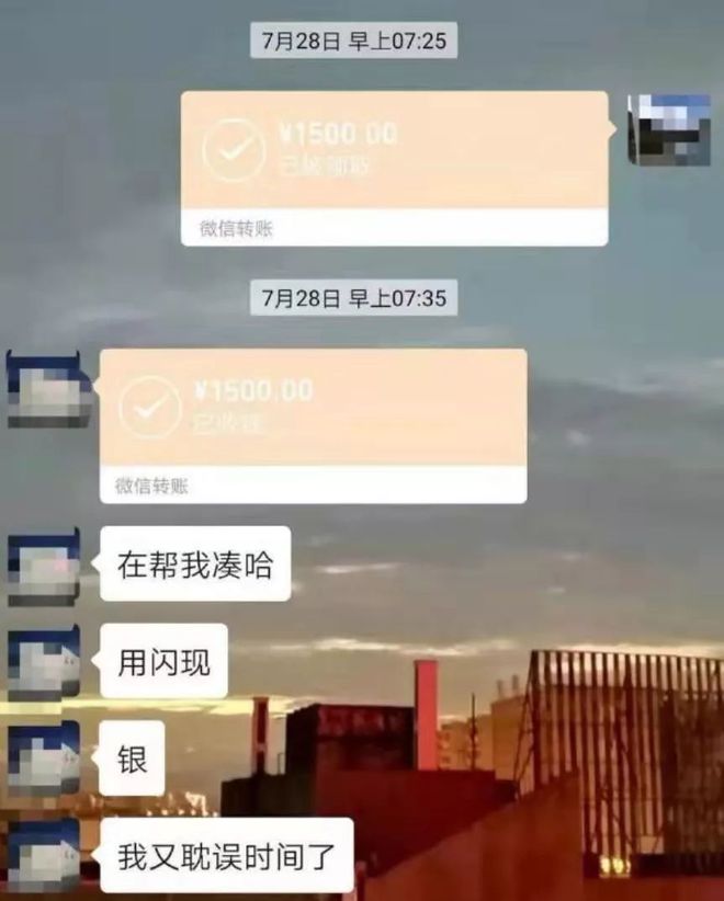 海盐最新社保套现24小时微信是真的吗方法分析(最方便真实的海盐社保套现24小时微信是真的吗吗方法)