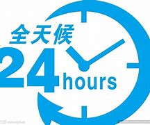 海盐最新24小时手机上门回收方法分析(最方便真实的海盐上门回收手机网方法)