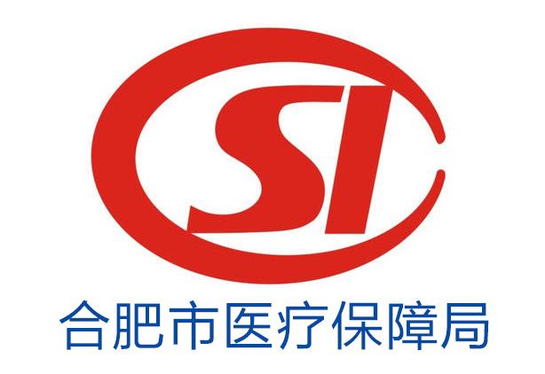 海盐最新合肥哪里可以套医保卡方法分析(最方便真实的海盐合肥哪里可以医保变现方法)