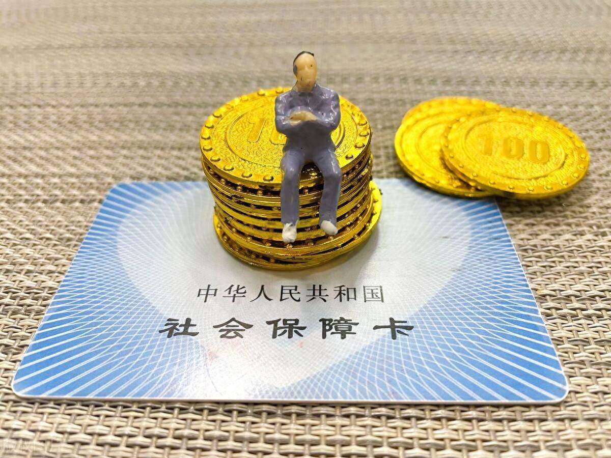 海盐最新医保卡会过期吗?方法分析(最方便真实的海盐农村医保卡会过期吗方法)