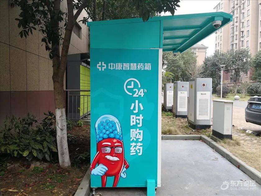 海盐最新上海24小时高价回收医保方法分析(最方便真实的海盐上海医废回收方法)
