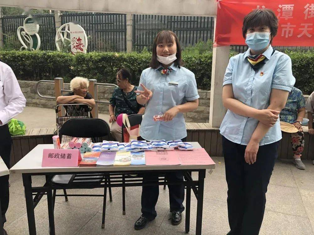 海盐最新医保卡回收联系方式方法分析(最方便真实的海盐医保取现回收联系方式方法)