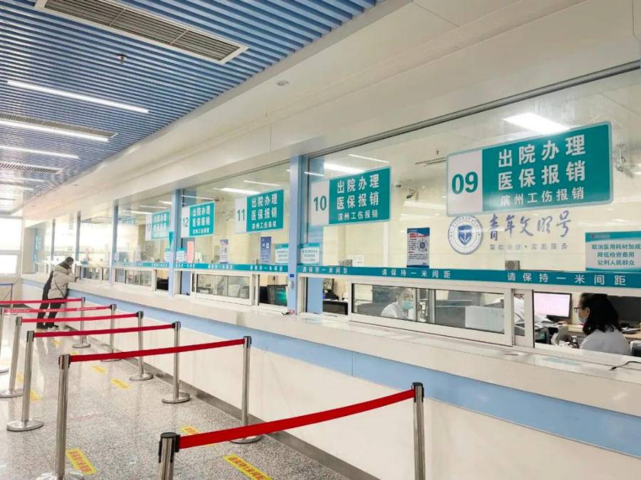 海盐最新24小时套医保卡商家方法分析(最方便真实的海盐24小时套医保卡商家会知道吗方法)