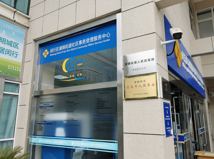 海盐最新24小时套医保卡商家方法分析(最方便真实的海盐24小时套医保卡商家会知道吗方法)
