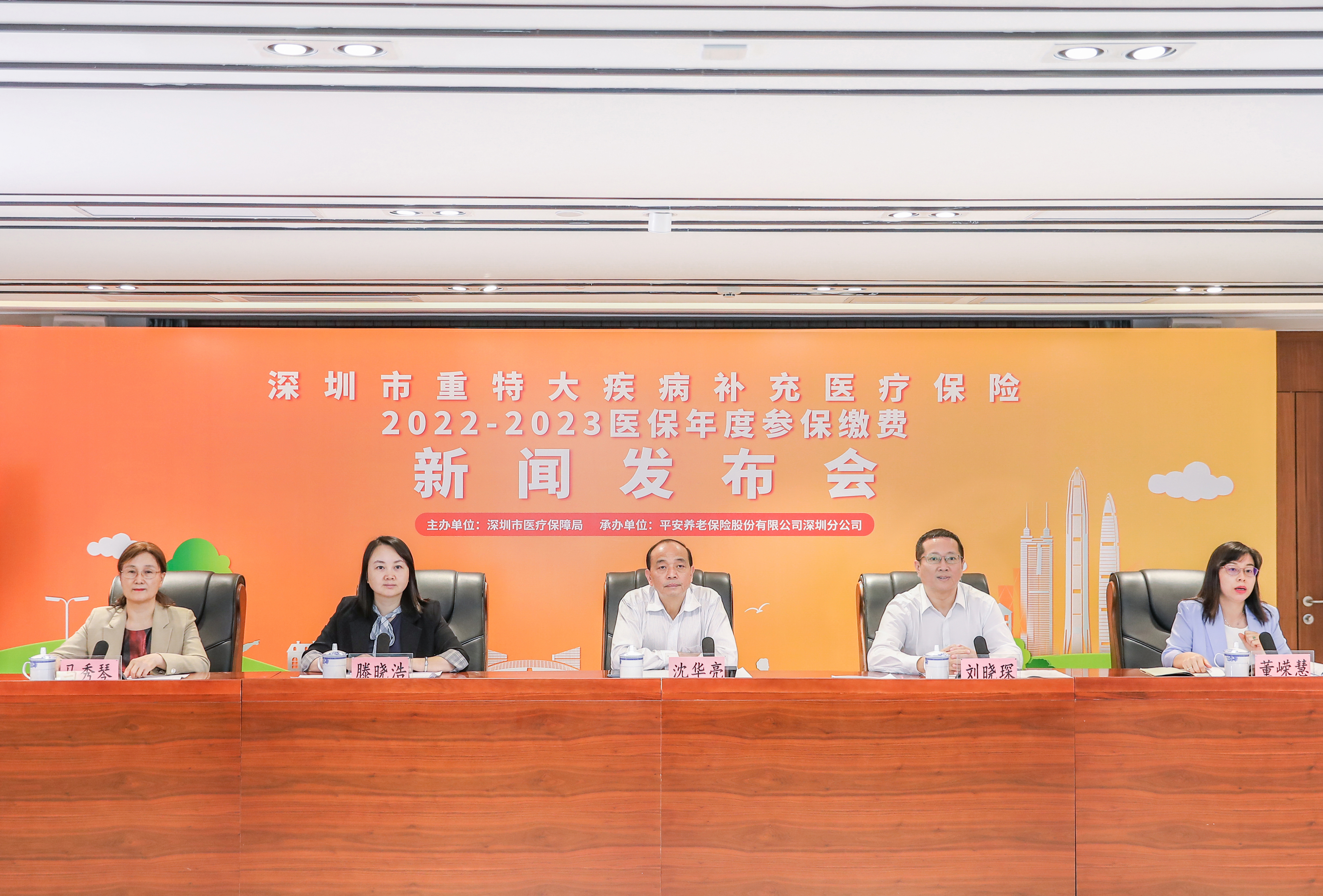 海盐最新深圳医保提取24小时到账方法分析(最方便真实的海盐深圳医保提取24小时到账吗方法)