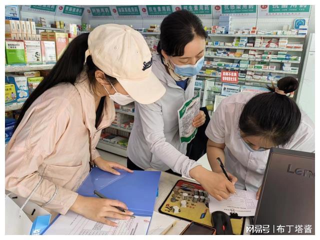 海盐最新小药店愿意套现的原因方法分析(最方便真实的海盐急用钱24小时套医保卡方法)