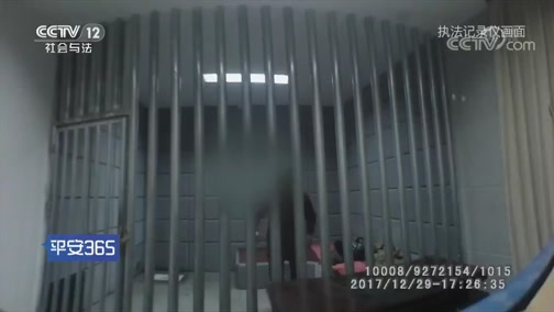 海盐最新平安365栏目急诊24小时方法分析(最方便真实的海盐平安365危机时刻20141110方法)
