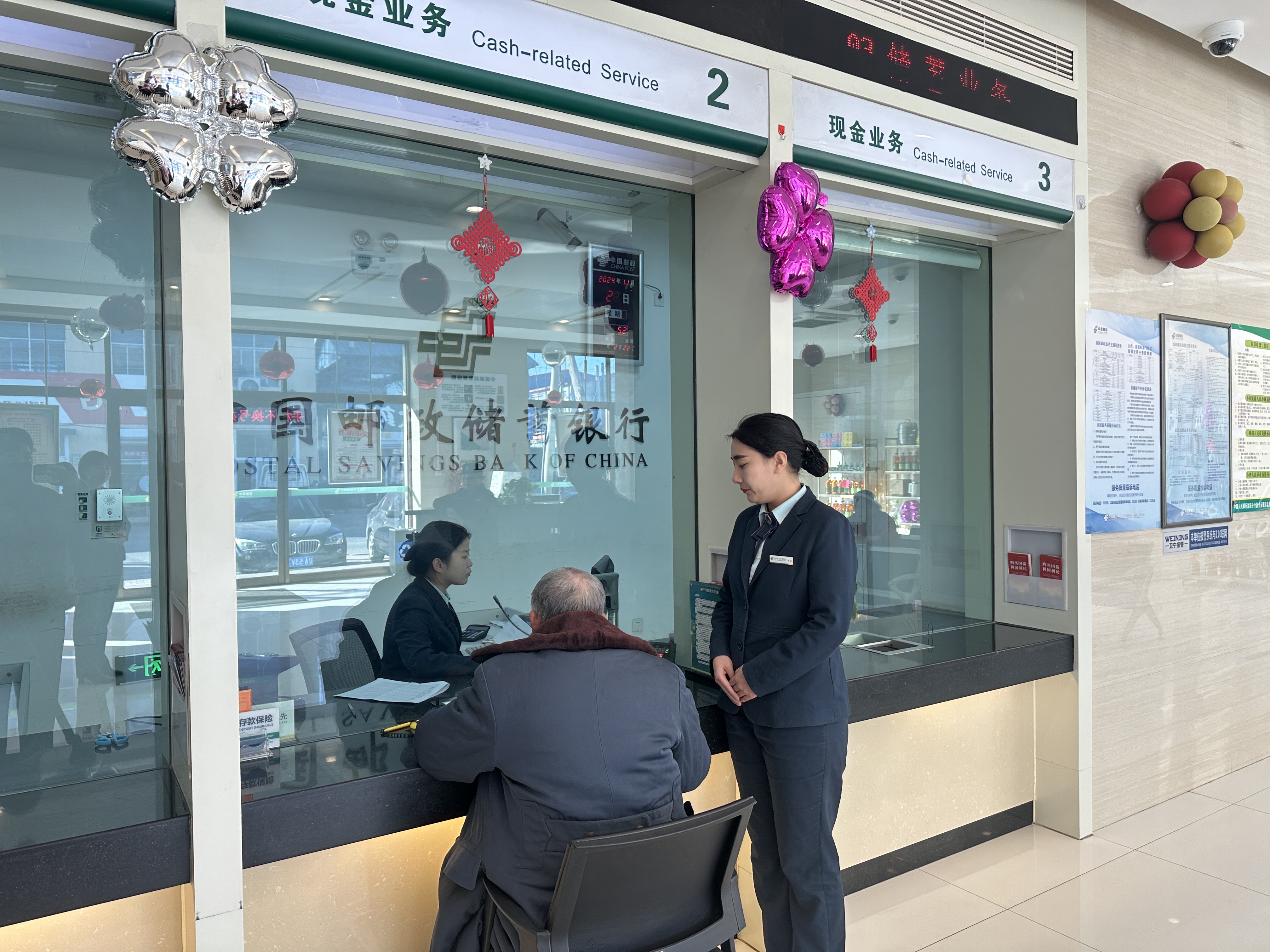 海盐最新医保卡提取现金到微信方法分析(最方便真实的海盐提现医保卡钱方法)