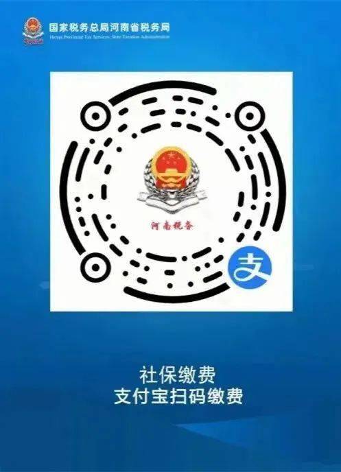 海盐最新24小时套社保卡微信烟台方法分析(最方便真实的海盐24小时套社保卡微信烟台能用吗方法)