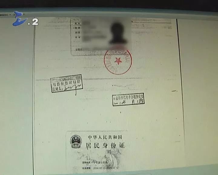 海盐最新一般什么店愿意帮忙套现方法分析(最方便真实的海盐什么店可以pos机套现方法)