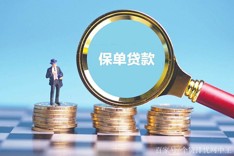 海盐最新南充医保卡套取现金渠道方法分析(最方便真实的海盐四川省南充市高坪区医保诈骗方法)