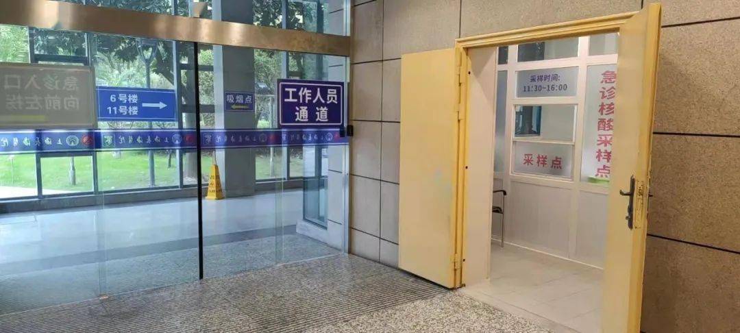 海盐包含上海24小时高价回收医保的词条