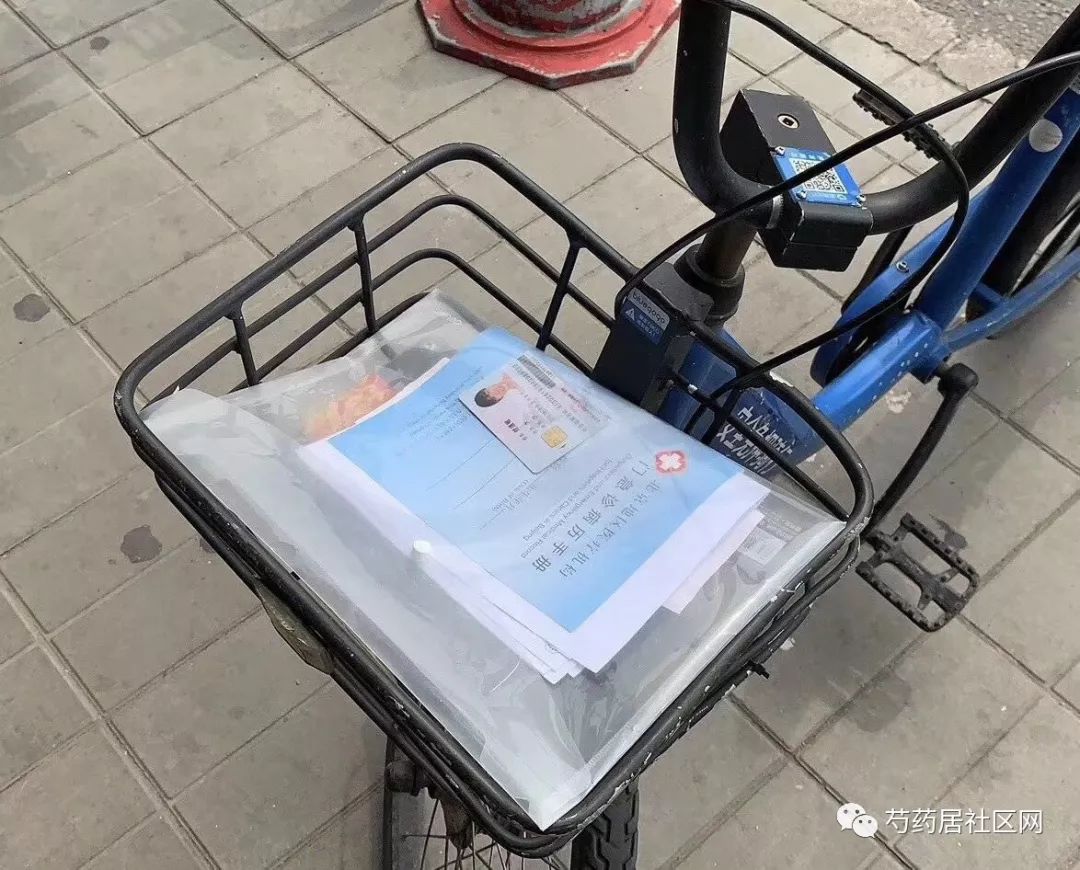 海盐最新一千的医保能套现多少方法分析(最方便真实的海盐套现医保卡,刷一千到手700块钱方法)