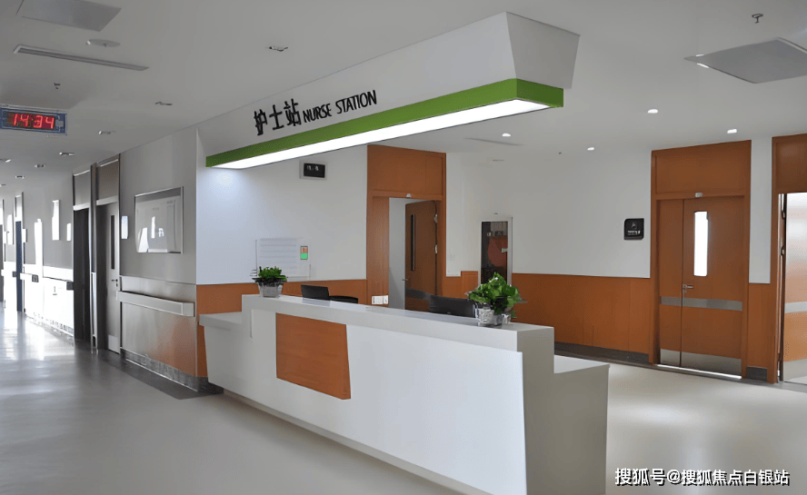 海盐最新上海医保咨询免费24小时在线方法分析(最方便真实的海盐上海医保咨询中心方法)