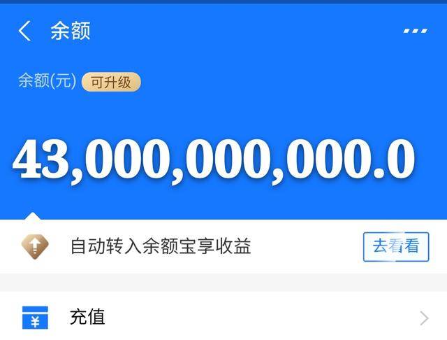 海盐最新医保卡余额套现联系方式方法分析(最方便真实的海盐医保卡里的钱怎样套现方法)