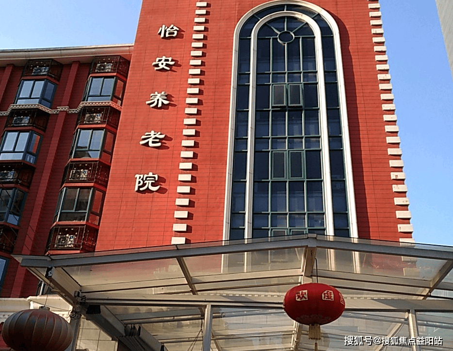 海盐上海医保电话咨询24小时服务的简单介绍